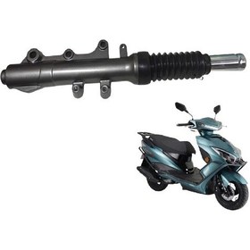 Resim Arora Quantum 50 Ön Amortisör Sağ 