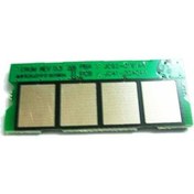 Resim Oki C301/C321 Uyumlu Siyah Çip 1.5K - C301 C321 Mc342 Chip 548177708 Diğer