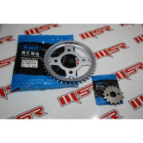 Resim Genel Markalar ÖN-ARKA DİŞLİ KMC CBF 150 42T/15T A Kalite 