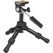 Resim Slik Mini - Pro V Digital Tripod 