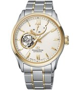 Resim Orient Star Re-at0004s00b Erkek Kol Saati 