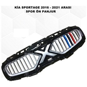 Resim Sportage Spor Ön Panjur 2016-2021 Arası Yeni Logolu Ön Panjur 