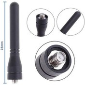 Resim 8cm 2.15 dbi SF20 SMA Dişi RF GSM Wifi Drone Walkie Talkie Anten 