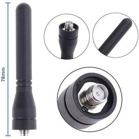 Resim 8cm 2.15 dbi SF20 SMA Dişi RF GSM Wifi Drone Walkie Talkie Anten 