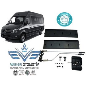 Resim Sprinter 2006-2016 Sürgülü Kapı Cam Tamir Mandal Teli 2E1847773 
