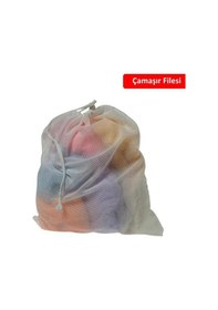 Resim Yurt Pansiyon Otel Kirli Çamaşır Çorap Elbise Yıkama Filesi Beyaz 