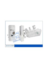 Resim Kale 343890 Yedek Su Deposu 1323j6 1364527080 