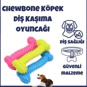 Resim ChewBone Köpek Diş Kaşıma Oyuncağı 