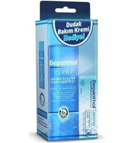 Resim Derma Yüz Temizleme Jeli + Dudak Bakım Kremi 