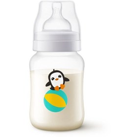 Resim Avent Klasik Biberon - Penguen 
