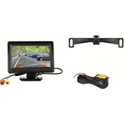 Resim Motion003 4.3 İnç Lcd Ekran 8 Işık Plaka Tutucu 6+1 Metre Hd Ters Kamera Kamyon Araba Suv R 