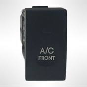 Resim Kia CLARUS 1996-2000 İKAZ DÜĞMESİ 