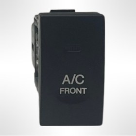 Resim Kia CLARUS 1996-2000 İKAZ DÜĞMESİ 