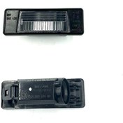 Resim Lamba Plaka Qashqai 2006 2013/navara 2015 2018/x Trail 