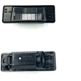 Resim Lamba Plaka Qashqai 2006 2013/navara 2015 2018/x Trail 