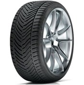 Resim Strial 205/55R19 97V Xl All Season Dört Mevsim Lastiği 2022 
