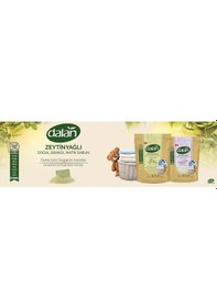 Resim Dalan Granül Sabun Tozu 1 Kg Bebekler Için Zeytinyağlı 4'Lü Set 