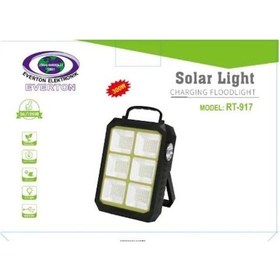 Resim Everton Rt-917 Şarjlı 300w Solar Panelli Projektör Led 