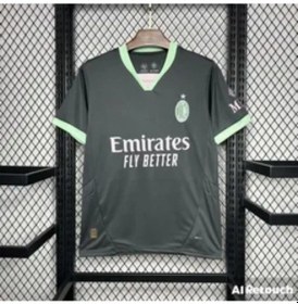 Resim Sport+1 Milan 2024-25 Forması 265703680 Gri 