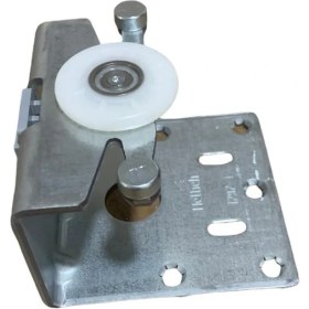 Resim Sivas Gözde Mobilya Sürgülü Gardırop Dış Kapak Üst Mekanizma Hettich 1292-1 