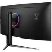 Resim Optix Mag342cqr 34” 1ms 144hz Adaptive-sync Va Uwqhd Curved Gaming (OYUNCU) Monitör MSI