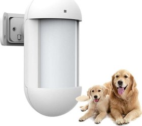 Resim OPAX Ard-1777 Kablosuz Hayvan Algılamayan Pet Dedektör 35Kg 