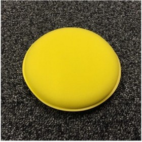 Resim BrillantCare Çizik Giderici Ve Cila Uygulama Pedi 