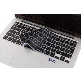 Resim Macbook Klavye Koruyucu Air Pro Uk-eu İngilizce Eski Usb'li Model 2008/2017 İle Uyumlu Siyah 
