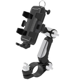 Resim Rogfer Motosiklet Bisiklet Açık Bisiklet Navigasyon Telefon Tutucu, Stil: Kolu Braketi Diğer Diğer 