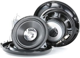 Resim Pioneer TS-G1010F 190 Watt 10 Cm Hoparlör 