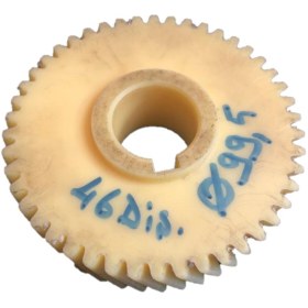 Resim Enazon 32 No 32 Lik Et Kıyma Makinesi Kestamit Dişlisi 99,5-46 