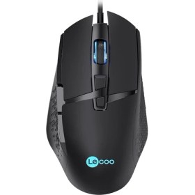 Resim Lenovo MG1101 6400 Dpı 8 Tuşlu Kablolu Rgb LED Aydınlatmalı Gaming Mouse Siyah 