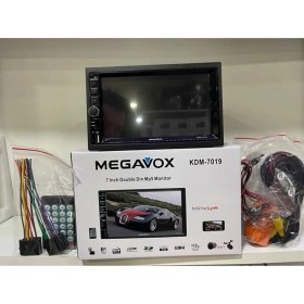 Resim Megavox KD-7019 7inç Double (Dabıl) Teyp Geri Görüş Kamerası 