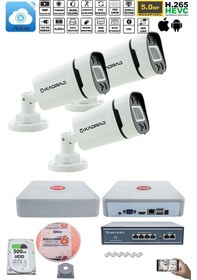 Resim 3'lü Güvenlik Ip Kamera Seti - 4mp Dış Mekan Kdj-3s-4w-p-ıp-v0 