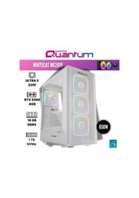 Resim Quantum Gaming Gaming Whitecat ME2010 Ultra 5 225F 16 GB 1 TB Nvme SSD Rtx 5060 Dos Masaüstü Oyuncu Bilgisayarı 