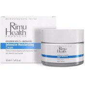 Resim Rimu health products intensive moisturizing cream 50 ml 