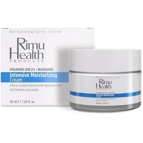 Resim Rimu health products intensive moisturizing cream 50 ml 