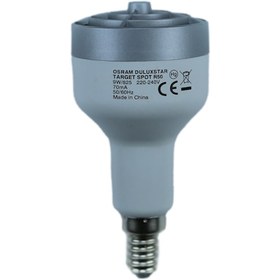 Resim Osram 9W 220-240V 425Lm 2500K R50 E14 Buji Tasarruflu Ampul 