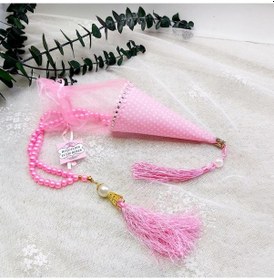 Resim Asetatlı Külah İncili Tesbihli Kız Bebek Mevlüt Hediyeli 20 Adet 