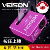 Resim Pengfushop5 Dx4 Pembe Tarzı Veıson Alaşım Motosiklet Kilidi Bisiklet Hırsızlığı Önleme Fren Moto Kilidi Motosiklet Kilidi Su Geçirmez Renkli Disk Kilitleri (Yurt Dışından) 