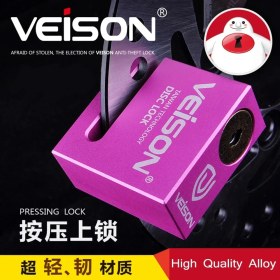 Resim Pengfushop5 Dx4 Pembe Tarzı Veıson Alaşım Motosiklet Kilidi Bisiklet Hırsızlığı Önleme Fren Moto Kilidi Motosiklet Kilidi Su Geçirmez Renkli Disk Kilitleri (Yurt Dışından) 
