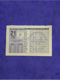 Resim 21 Temmuz 2002 Takvim Yaprağı - Nostalji Koleksiyonluk Takvim Yaprağı A 