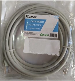Resim Rutter Cat 5 İnternet Kablosu 2 M 