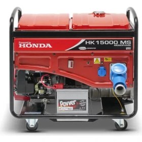 Resim Honda Hk 15000 Ms Benzinli Monofaze 15 Kva Marşlı Jeneratör 