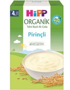 Resim Nessiworld p Organik Pirinçli Tahıl Bazlı Ek Gıda 200 Gr 