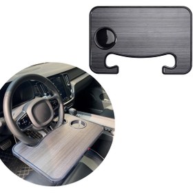 Resim SUNUP SN-24876 ÇOK FONKSİYONLU ARABA YİYECEK TEPSİSİ 