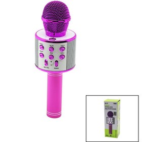 Resim Marsilyan WİRELESS MİKROFON KARAOKE - HOPARLÖR USB ŞARJLI USB - TF - AUX RENKLİ KROM KAPLAMA PİL:800mAh 