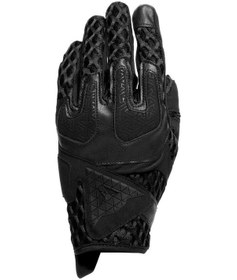 Resim Dainese Air-Maze Unisex Eldiven Siyah 