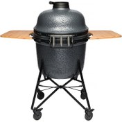 Resim Berghoff Ron Seramik Mangal Ve Fırın Büyük Gri 58 Cm 