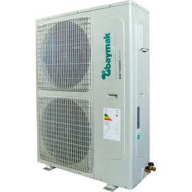 Resim Baymak FSA 48 A Enerji Sınıfı 48000 BTU A410 Gaz Salon Tipi Klima 